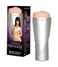 DELUXE CYBERSKIN PENTHOUSE PET MARICA HASE VIBRATING STROKER