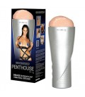 DELUXE CYBERSKIN PENTHOUSE PET LALY VIBRATING STROKER