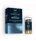 GEL DE MASAJE ANAL CON EFECTO DE VIBRACIÓN GREEK KISS INTT 15ML