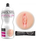 VIBRATING RIDER MASTURBATOR VAGINA